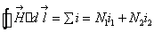理想变压器的特性方程