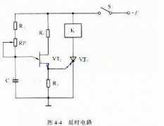 电容器在电路中的作用