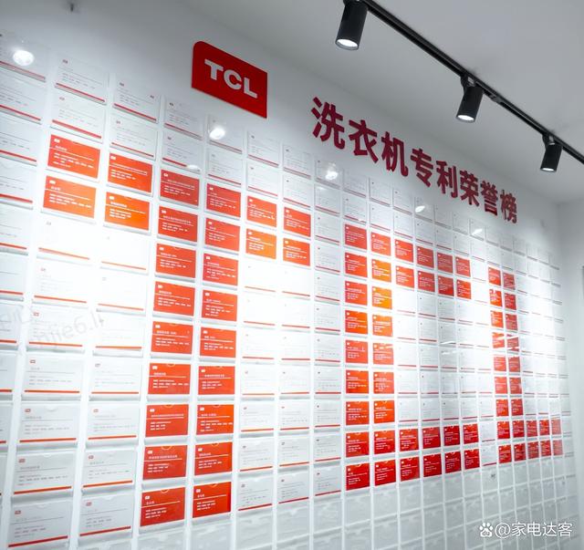 内外兼修初显成效 2022年TCL冰洗海外营收同比翻番