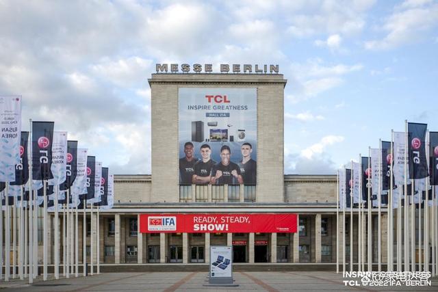内外兼修初显成效 2022年TCL冰洗海外营收同比翻番
