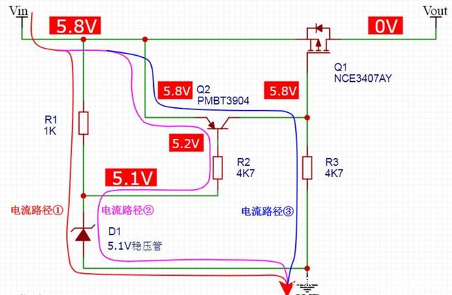 深入浅出讲解-5V过电压保护回路,拯救深陷电路泥潭的你！