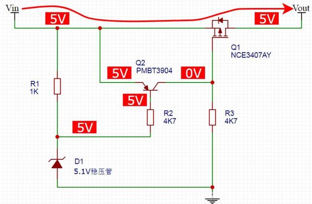 深入浅出讲解-5V过电压保护回路,拯救深陷电路泥潭的你！