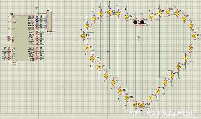 单片机自制DIY-32心形流水灯，十几种效果，带源码和仿真