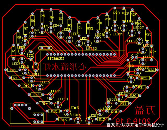 单片机自制DIY-32心形流水灯，十几种效果，带源码和仿真