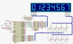 单片机控制八只数码管滚动显示1~8 附PROTEUS软件仿真图