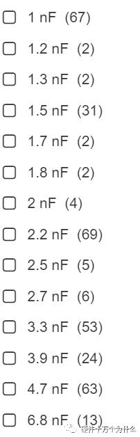 为什么你可选的电容都是：1、2.2、4.7这样的数值？