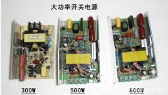 深度学习开关电源，一定要学会这些决定开关电源寿命的元器件