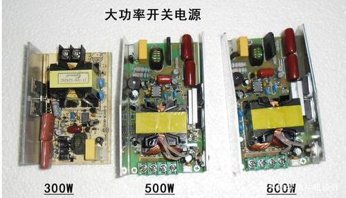深度学习开关电源，一定要学会这些决定开关电源寿命的元器件