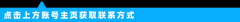 制氧机不出氧？这几点要注意！