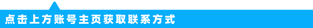 林内燃气热水器打不着火怎么办？