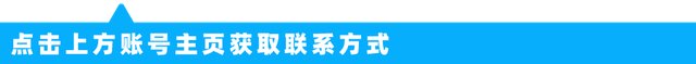烟道漏水的原因和处理方法
