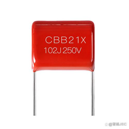 「科普」薄膜电容之CBB21电容和CBB21X电容