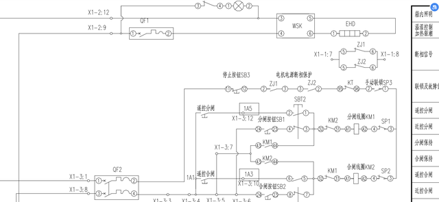 变电站隔离开关电动操作箱二次回路