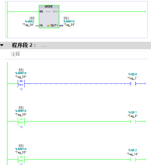 PLC1200比较指令应用