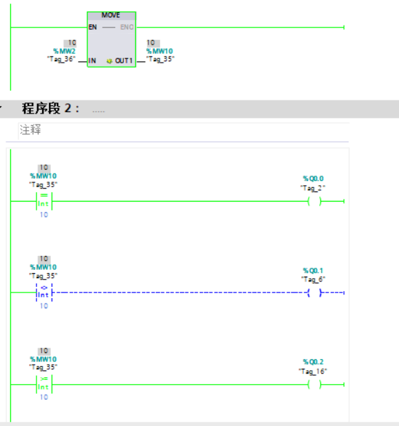 PLC1200比较指令应用