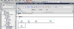 PLC1200仿真软件使用