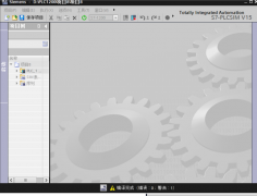 PLC1200仿真软件操作