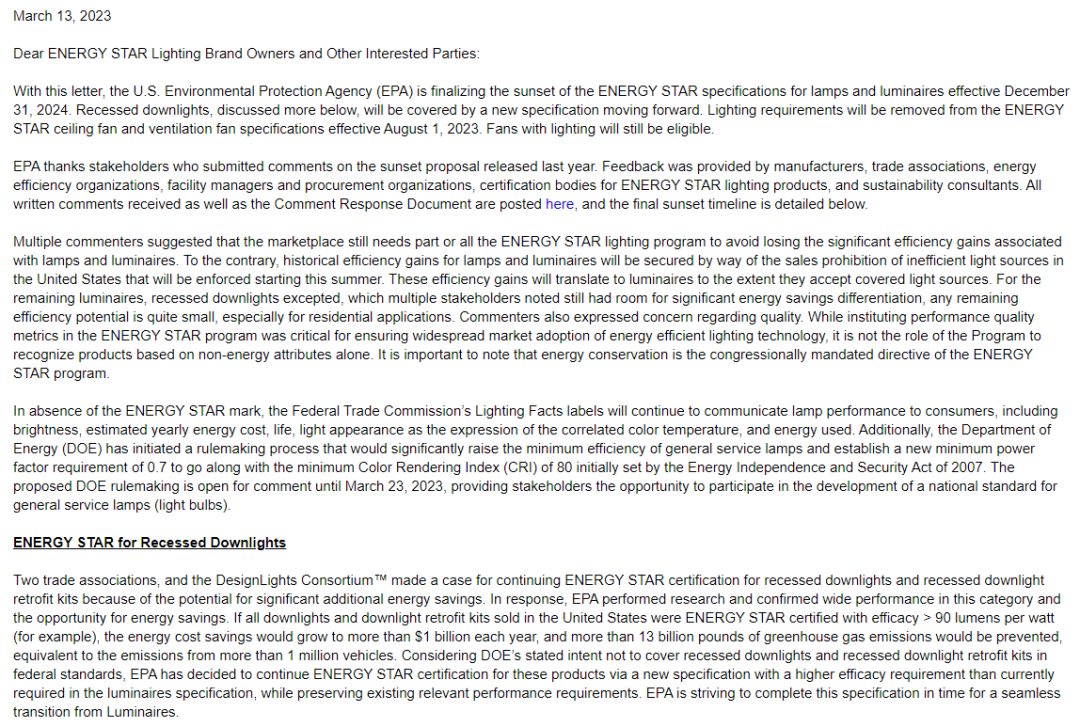 美国能源之星（ENERGY STAR）针对照明产品标准发生重大变更