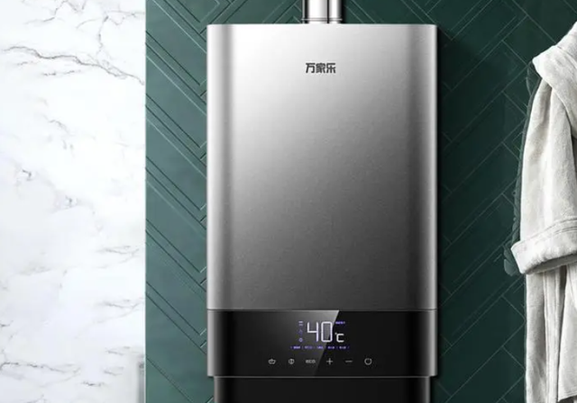 万家乐热水器使用时的4个注意事项