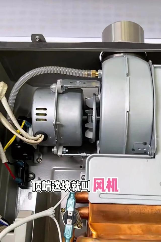 海尔燃气热水器显示e2代码的原因