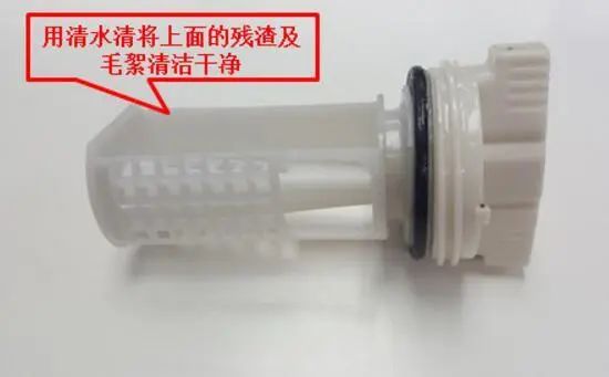 海尔小天鹅海信滚筒洗衣机显示E1E2E3排水故障的类型及维修