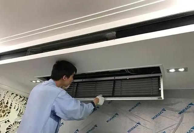 中央空调专业维修清洗「距您495米」上门服务
