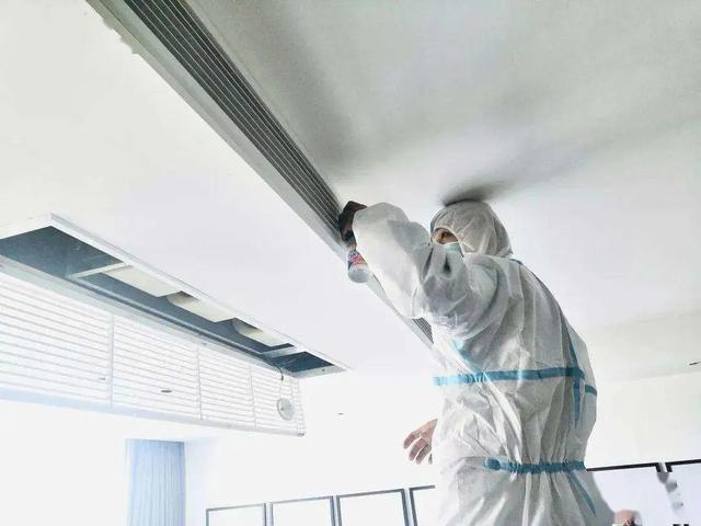 中央空调专业维修清洗「距您495米」上门服务