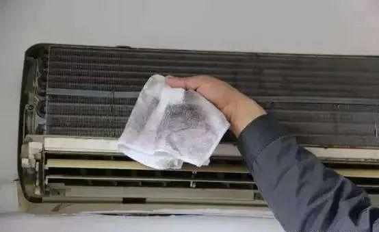 空调内机滴水怎么解决