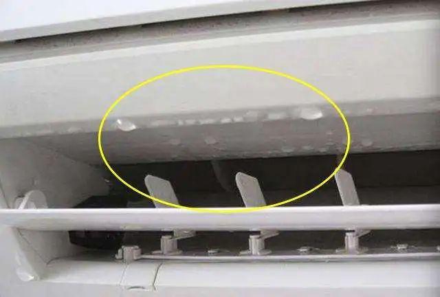 空调内机滴水怎么解决