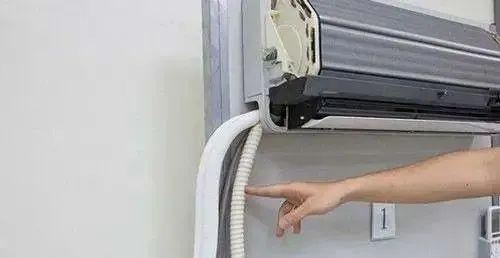 空调内机滴水怎么解决