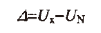 数字多用表交流参数检定