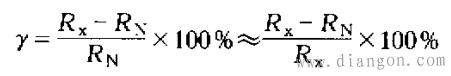 直流数字式欧姆表检定