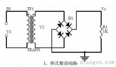 电子线路图的认识与识图技巧