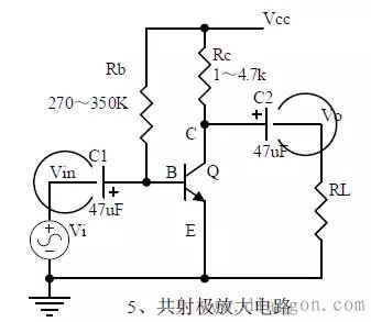 电子线路图的认识与识图技巧 电子线路图的认识与识图技巧