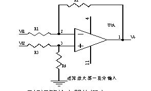 电子线路图的认识与识图技巧 电子线路图的认识与识图技巧