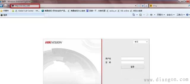 海康摄像机ip设置方法 海康摄像机ip设置方法