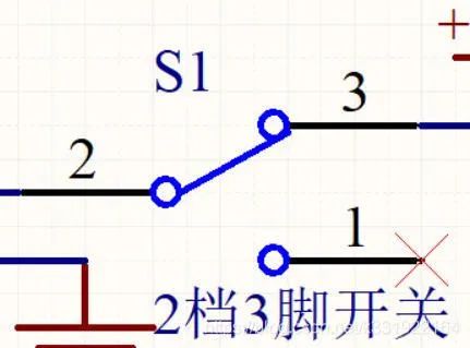 画好原理图的几个技巧