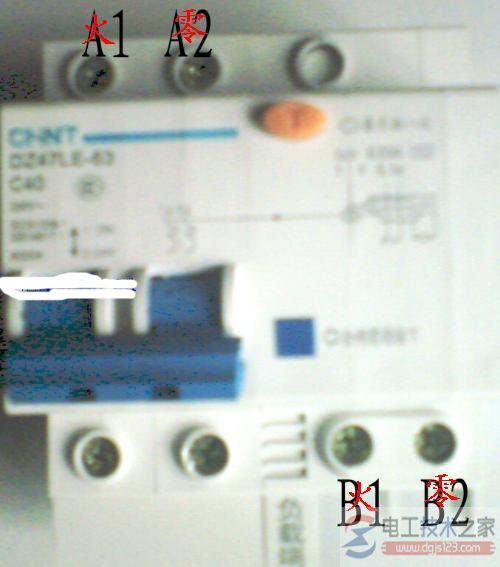 一例家用漏电断路器的接线图