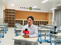 广东中山发布《共同呵护青少年视力健康公益宣传片》