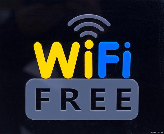 wifi传输距离有多少