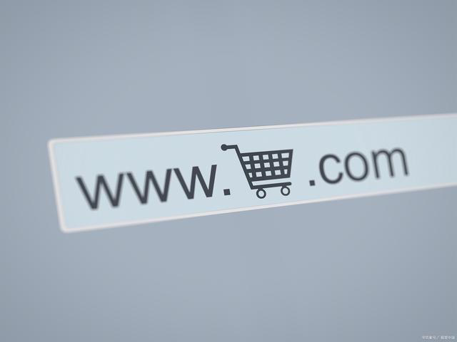 怎么在京东上卖东西