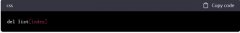 python中删除列表中的元素