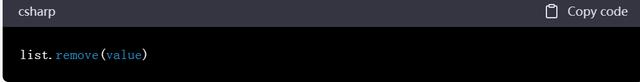 python中删除列表中的元素