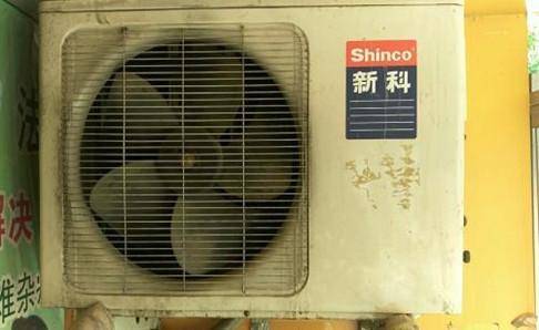 空调外机怎么清洗，外机清洗常用方法