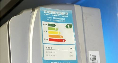 空调能耗等级重要吗？这是非常重要的指数