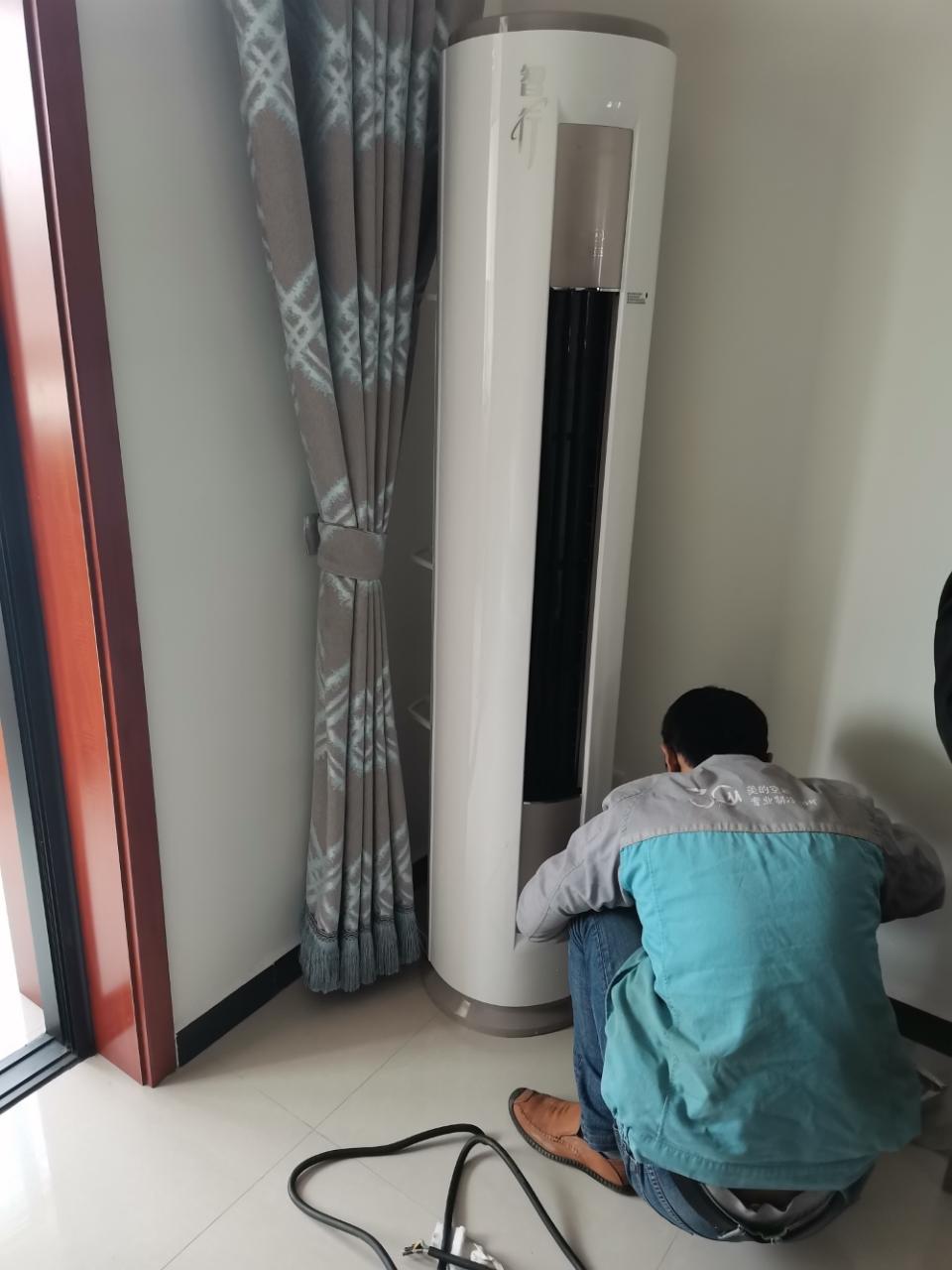 美的变频空调e5故障代码是什么?如何解决e5故障?
