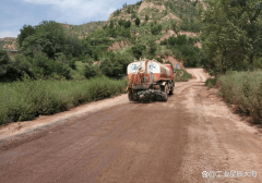 好消息！福世蓝道路粉尘抑制剂已广泛应用于矿山道路