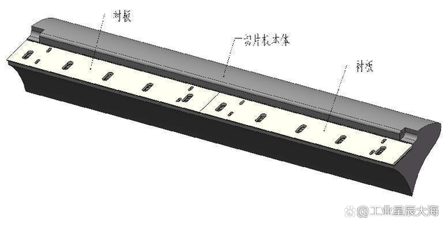 木片机剪刃衬板安装面磨损在线修复全程记录