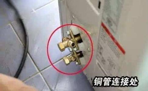 漏氟怎么修？自己可以先这样试试