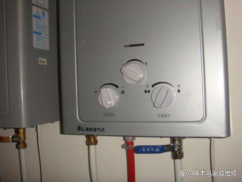 热水器漏水了怎么处理